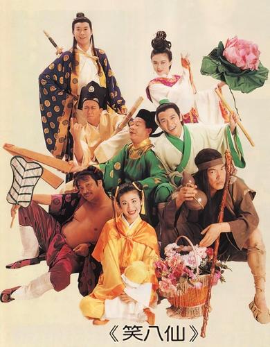 笑八仙演员表匆匆那年2演员表(笑八仙主演)