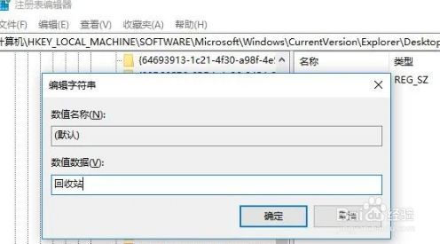 重启丢数据数据错删(电脑重启数据清除)