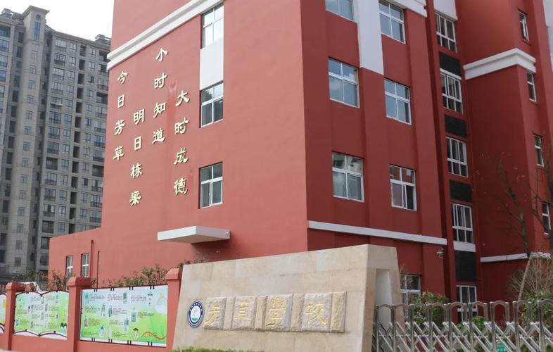 南昌县新房价方家苑房价(南昌县芳湖苑)