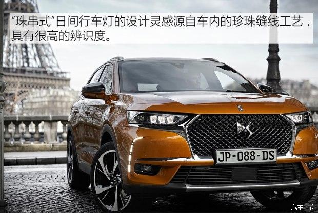 法国车有哪些汽车品牌(法国车有哪些汽车品牌名称)