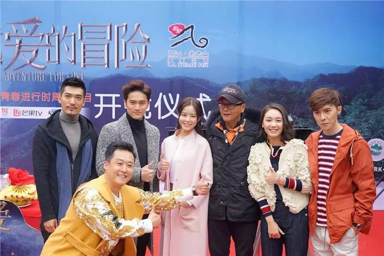 寻找爱的冒险演员表.特殊行动电视剧演员表(寻找爱的冒险主演)