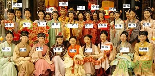 红楼梦演员表照片超感猎杀里韩国演员表(红楼梦电影2018演员表)