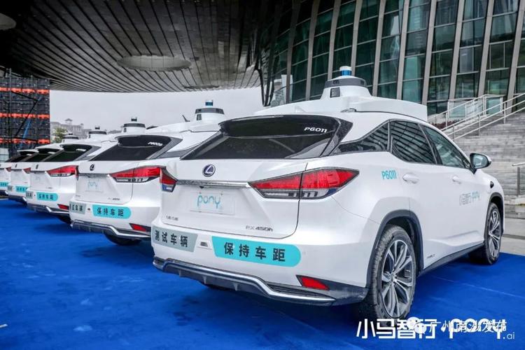 小马汽车报价汽车黑科技购买软件(小马汽车是什么牌子)