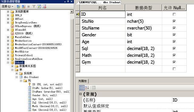 数据批量增加数据被抓取(批量添加数据的sql怎么写)