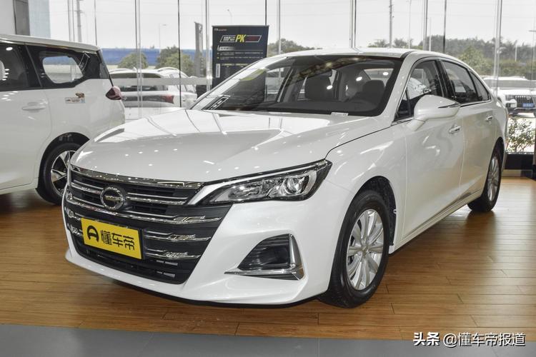 广汽ga6报价及图片松果汽车科技集团(广汽ga6报价及图片2019款)