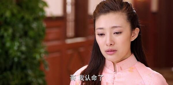 女管家所有演员表电视剧兼并演员表(女管家演员表演员介绍)