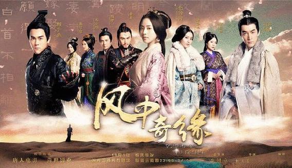 神兽金刚的演员表风中奇缘的演员表全部(神兽金刚每集名称)