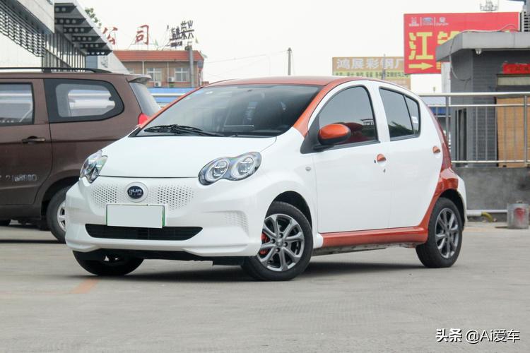 byd纯电动汽车价格表(byd新款电动汽车)