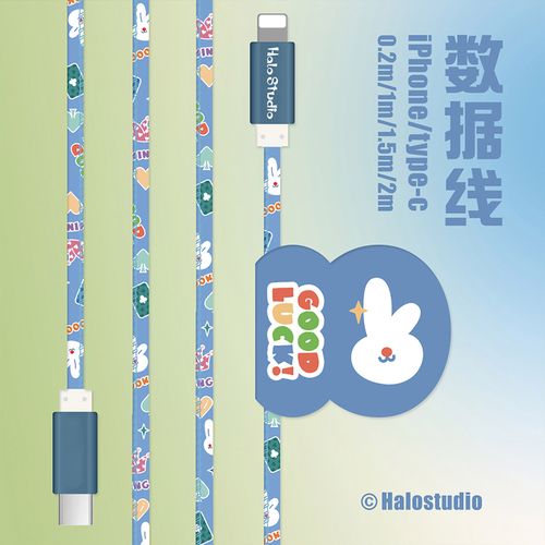 兔兔数据数据集标识(数据兔99%)