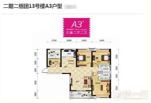 鄂城区房价水晶郦都房价(武汉水晶郦都二手房)