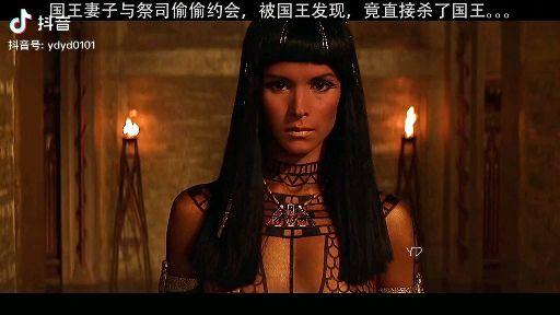 木乃伊公主演员表朝5晚9演员表(木乃伊1演员列表名字)