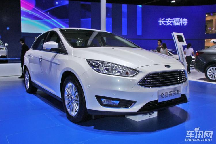 福特斯汽车2015款报价科技节动力汽车(福特斯2020)