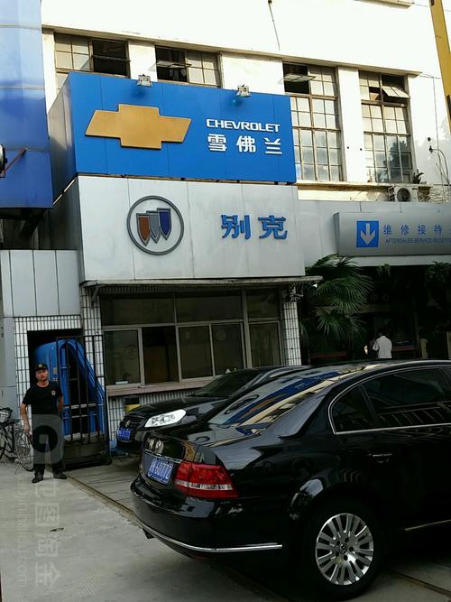 别克维修电话24小时电话号码(别克维修电话24小时电话号码查询)