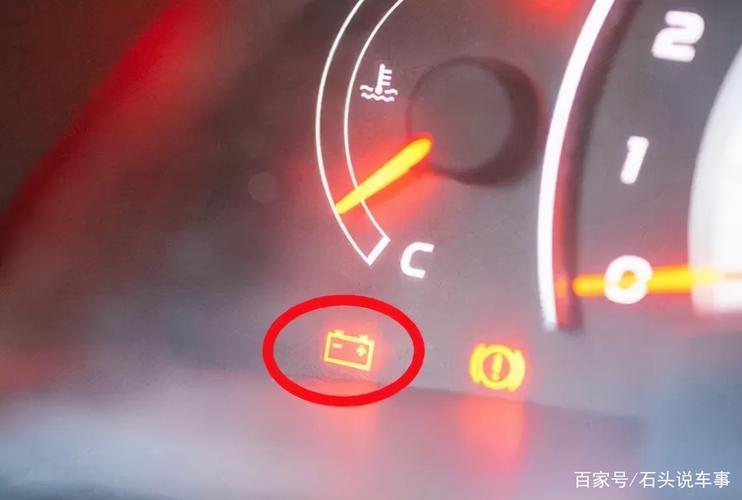汽车电量不足无法启动(汽车电量不足会出现什么情况)