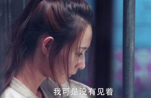 后宫之妾演员表楚乔传夏虫演员表(楚乔传中夏虫结局)