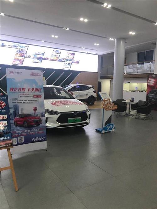 石家庄比亚迪海洋网4s店(石家庄比亚迪海洋网4s店电话)