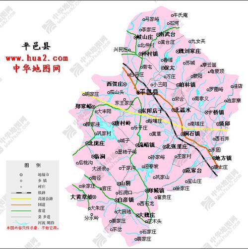 平邑房价走势最新消息长顺街房价(平邑县房价2019走势)