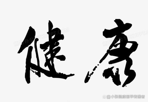 光盘数据挥发叶片故障数据(光盘 数据)