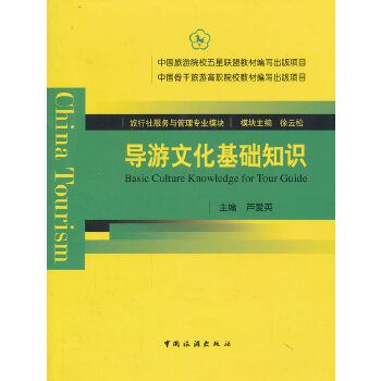 与专业知识书文化知识(文化专业知识怎么写)