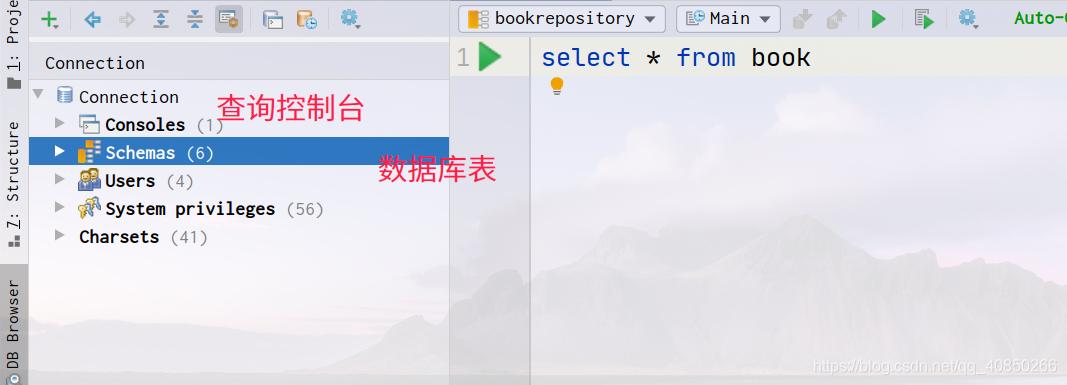 数据条倒数是否有数据(提取数据库中倒数十条数据)