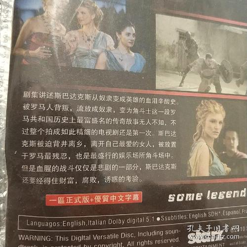 血与沙演员表电影情剑演员表(血与沙是什么类型的电视剧)
