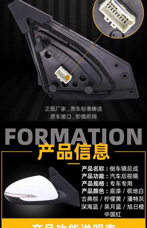 北京现代全部车型图片(北京现代全部车型图片 黑色倒车镜)
