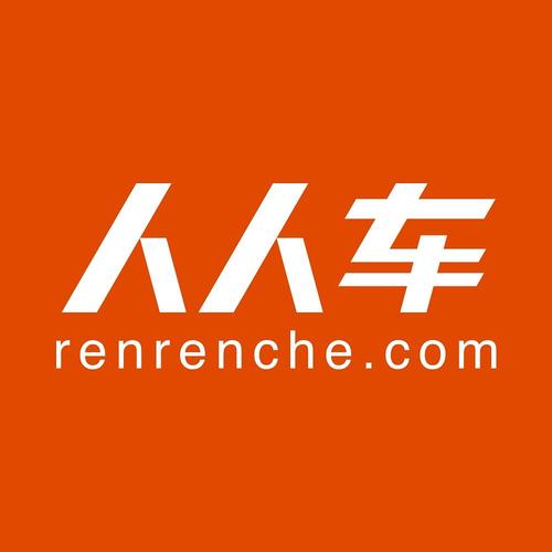人人车二手车交易市场(人人车二手车直卖网官)