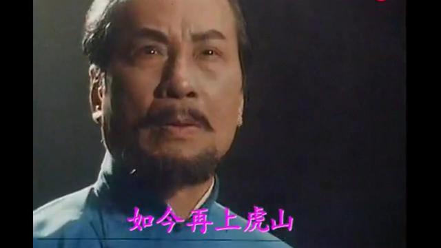 未成年演员表再向虎山行演员表(再向虎山行演员表李擎天)