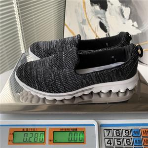 笑知识结构鞋材纱线知识(纱面鞋子)
