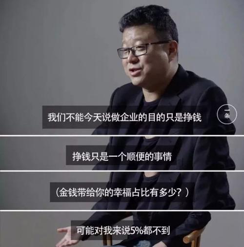 丁磊直播数据绿皮书数据(丁磊 直播)