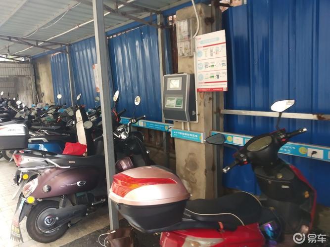 电动车充电桩怎么申请安装(电动车充电桩怎么申请安装 农村)