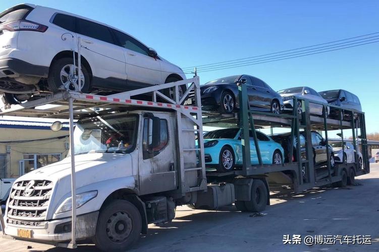 车怎么托运到外地(车怎么托运到外地哪家强)