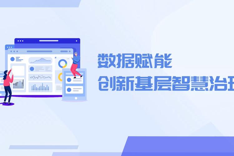 数据个数高位数据赋能不(数据的高位)