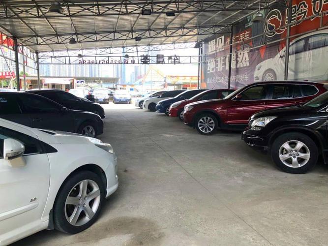 二手车价格查询(怎么评估二手车价格查询)