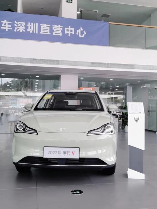 哪吒v2023款轿跑(哪吒v2023款电动汽车图片)
