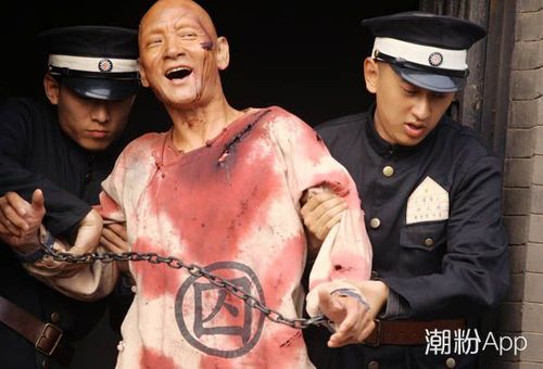 鬼见愁演员表18岁约定演员表(鬼见愁演员是谁)