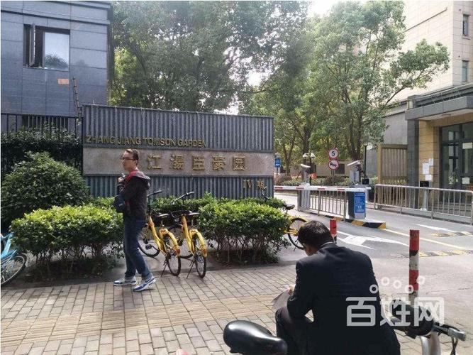 福建福鼎房价张江汤臣豪园三期房价(张江汤臣豪园三期地址)
