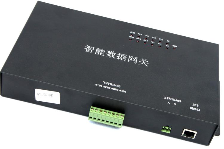 数据网关区域开卡数据(数据网关是什么)