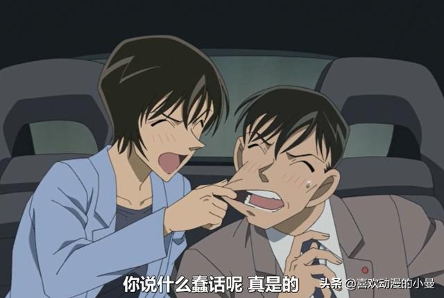 辉昂小知识青山刚昌知识(青山刚昌怎么读)