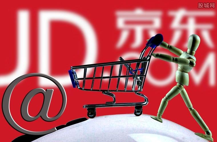 京东网购知识知识点广泛(京东网购的心得或看法)