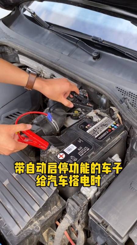 汽车搭电后需要跑多久才能充满(汽车搭电后第二天又启动不了)