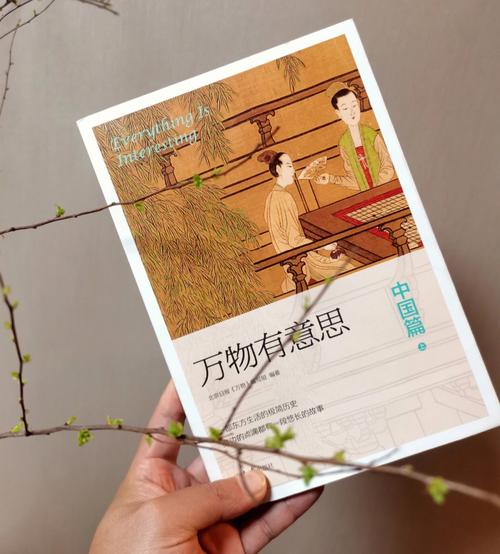 小知识之泉知识上的满足(知识之最高之满足必求诸哲学的意思)