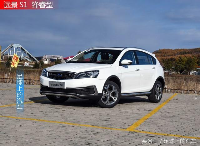 东风本部新车报价新坐标科技吉利汽车(东风汽车与吉利汽车哪种车质量好)