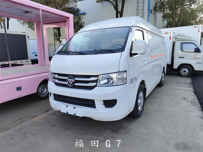 北京福田g7面包车报价(北京福田面包小货车价格及图片)