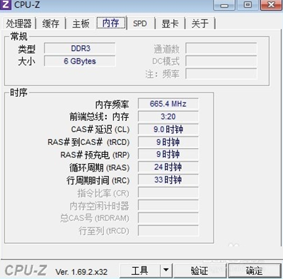 数据的定标高数据显卡(数据定标是什么意思)