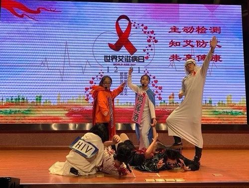 知识得以拓展防艾知识朗诵(关于防艾抗艾的朗诵)