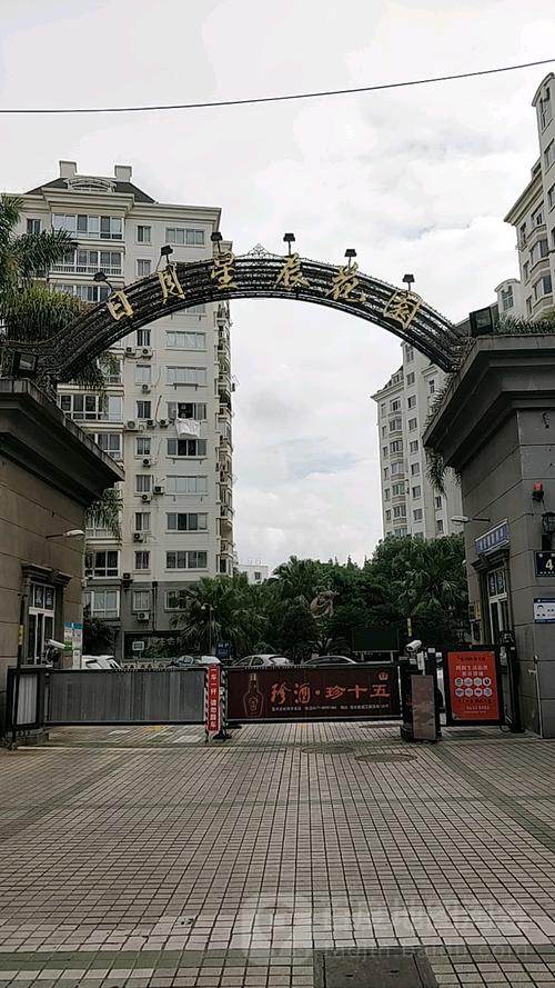 星辰花园房价云南玉溪市房价(星辰花园二手房价格)