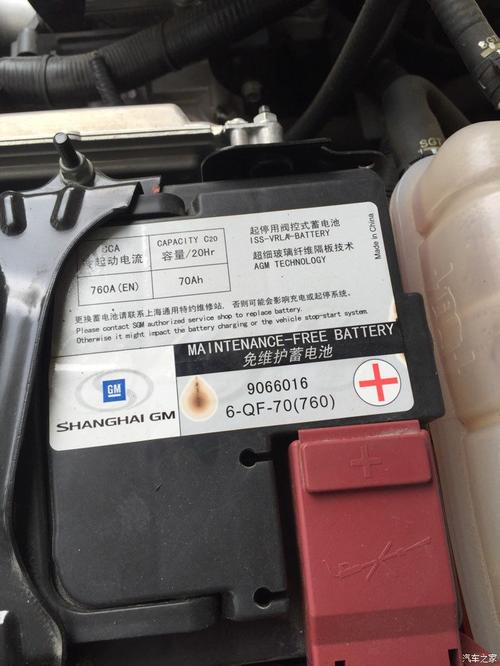 启停电瓶有什么标识(启停电瓶有什么标识牌)