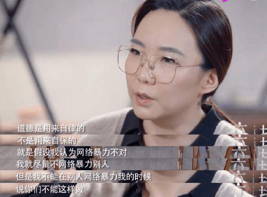 马薇薇知识文字知识点(马薇薇的演讲全集)