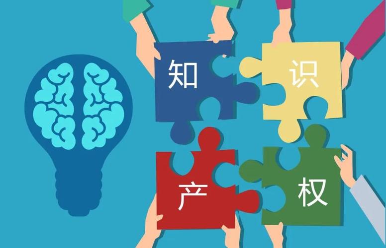 过生日的知识知识产权不好(过生日权益)